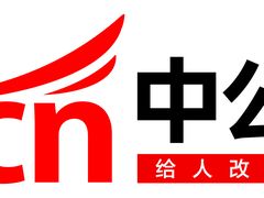 -中公考公考编(武汉分校)