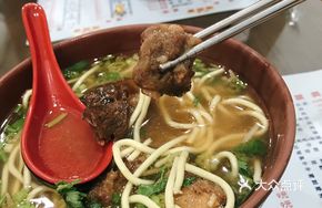 Crispy Pork Rib Noodles