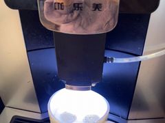 -远洲凤凰山庄臻味全日餐厅