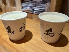 -乌村