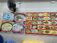 -汤氏美食台山水步特色黄鳝饭(龙津东路店)