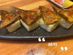 -老村旧煲(江宁金鹰店)