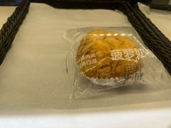 -罗莎蛋糕(赤岗店)