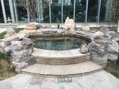-中家鑫园温泉酒店鑫悦汤泉