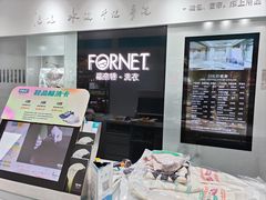 -福奈特洗衣洗鞋(宝山一二八纪念路店)