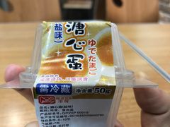 -罗森便利店(鱼市街店)