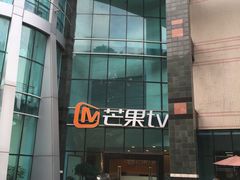 -圣爵菲斯大酒店(长沙世界之窗店)