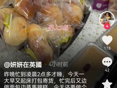 -约翰·菲茨杰拉德·肯尼迪国际机场