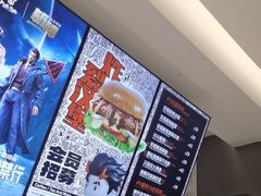 -Pull-Tab拉环咖啡(杭州市上城区来福士中心店)