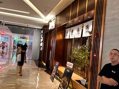 -福田卓悦INTOWN购物中心