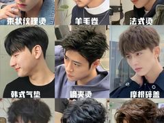 -证大大拇指广场(芳甸路店)