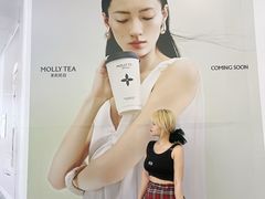 -万达广场(北京槐房店)