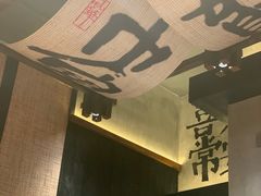 -8PINTS八品脱·日料·烧鸟·精酿小酒馆(莘庄店)