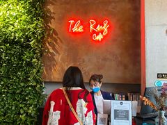 -The Rug Cafe(王府中环店)