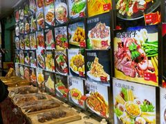 -人民公社大食堂(顺义总店)