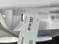 -SNH48星梦剧院