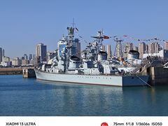 -中国人民解放军海军博物馆