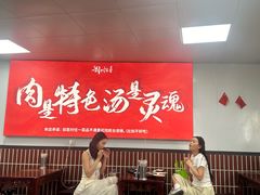 -刘小忙把子肉(北园大街总店)