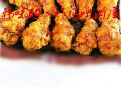 -胡桃里音乐酒馆(观澜御湖店)