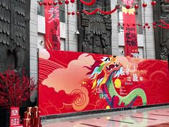 -温州博物馆