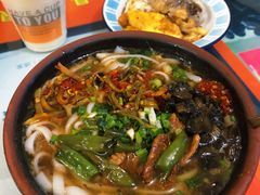 -马记粉店(五一东村店)