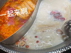 -仲盛世界商城