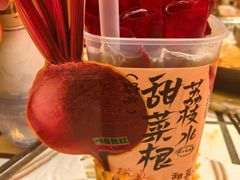 -朱光玉火锅馆(小寨原力场店)
