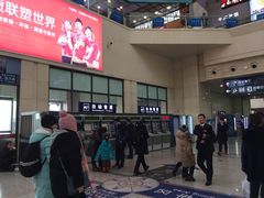-哈尔滨西站(地铁站)