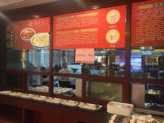 -苏苑饭店-中餐厅(长桥地区店)