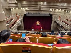 -北京喜剧院