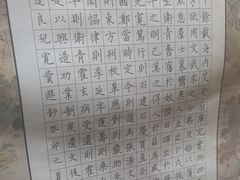 -佳翼教育(铁西大都汇校区)