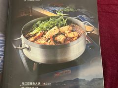 -泉味道贵州厨房(三里河店)