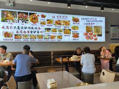 -永茂驴肉(莲池南大街总店)