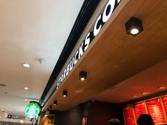 -星巴克(杭州大厦C座店)