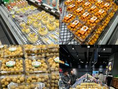 -永辉超市(郫都区爱琴海店)