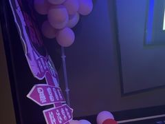 -星璨火吧KTV聚会餐厅(华清广场店)