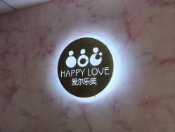-爱尔乐美孕产瑜伽·普拉提
