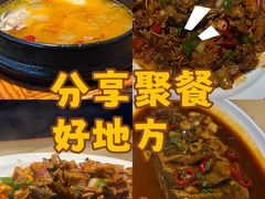 -吕记老鸭汤·徽菜馆(东营路店)