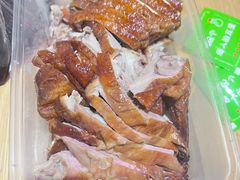 -章云板鸭(评事街店)
