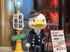 -绿波廊(豫园店)