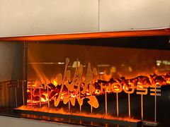 门面-燃扒房Steakhouse(皇庭店)