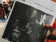 -深影国际影城(学院南路店CGS中国巨幕店)