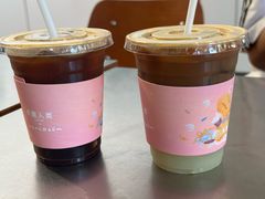 -有趣人类咖啡(永庆坊店)