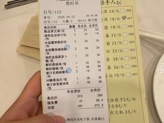 -凤凰楼酒家·粤宴点心(华强北店)