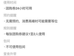 -南极·小龙虾·湘式拌饭(南街店)