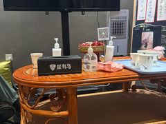 -屋有岛沉浸游戏旗舰店(中山公园店)