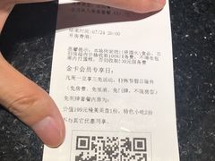 -K+全国连锁KTV(绿地缤纷天地店)