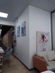 -中科妍美专业脱毛美肤连锁机构