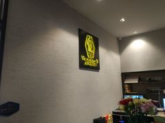 -小王少龙火锅(沙南街店)