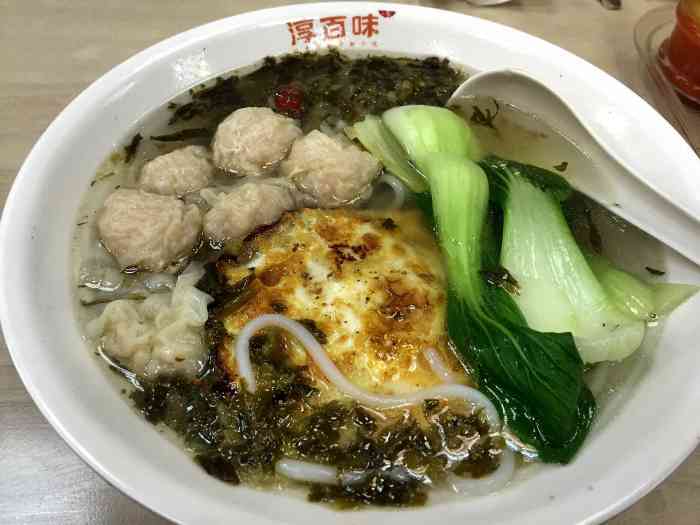 淳百味(北大路店)-"【店名】淳百味【位置】北大路220号,.